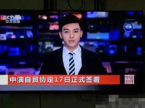 中山男主播爆料新闻,揭秘背后真相 第2张 中山男主播爆料新闻,揭秘背后真相 第2张