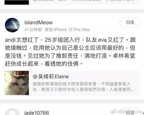 codm最新爆料7大罪  第1张 codm最新爆料7大罪  第1张